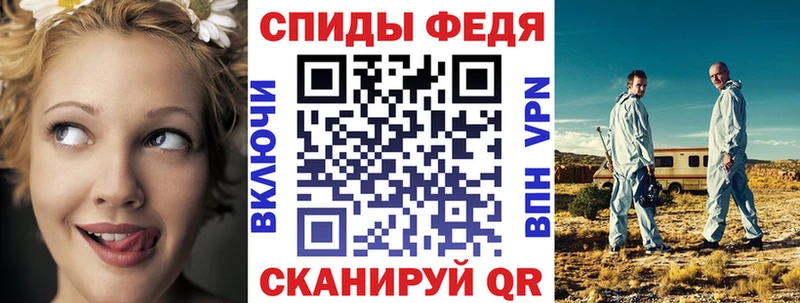 АМФ Premium  где купить   Дятьково 