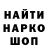 ГЕРОИН хмурый Mr.Proper#5120