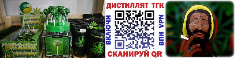 Cannafood конопля  где можно купить наркотик  Дятьково 