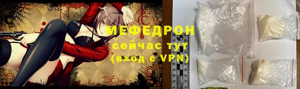 метадон Дмитровск