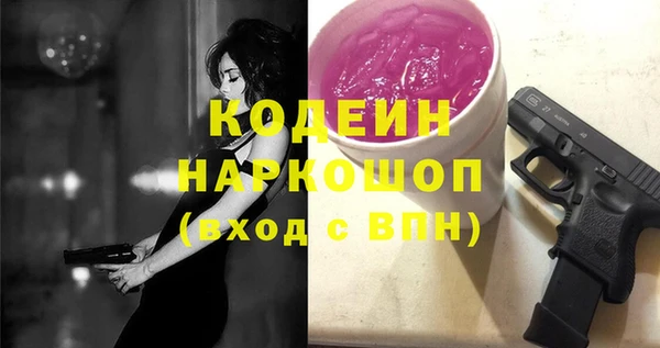 мефедрон Дмитриев