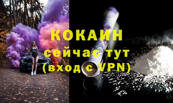 метадон Дмитровск