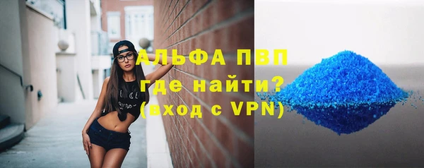 мефедрон Дмитриев