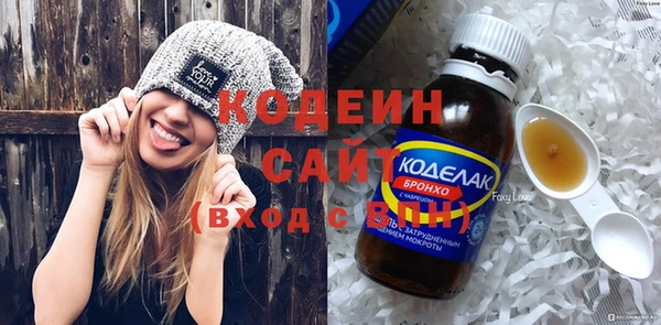 кристаллы Гусь-Хрустальный