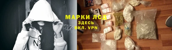 метадон Дмитровск