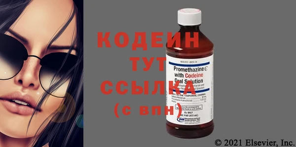 метадон Дмитровск