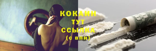 мефедрон Дмитриев