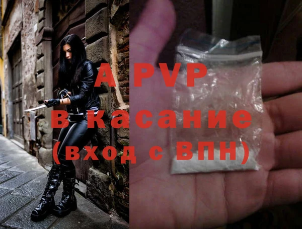 кокаин премиум Дмитров