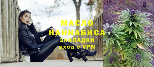 метадон Дмитровск