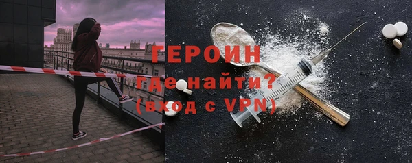 кокаин колумбия Шали