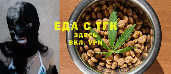 мефедрон Дмитриев