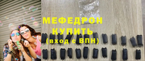 кокаин колумбия Шали