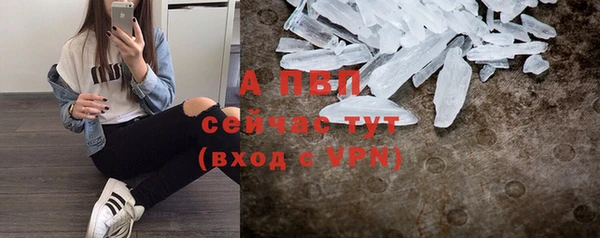 мефедрон Дмитриев