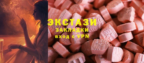 мефедрон Дмитриев