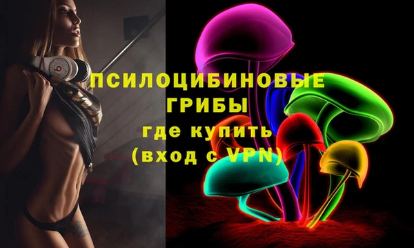 мефедрон Дмитриев