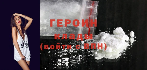 мефедрон Дмитриев
