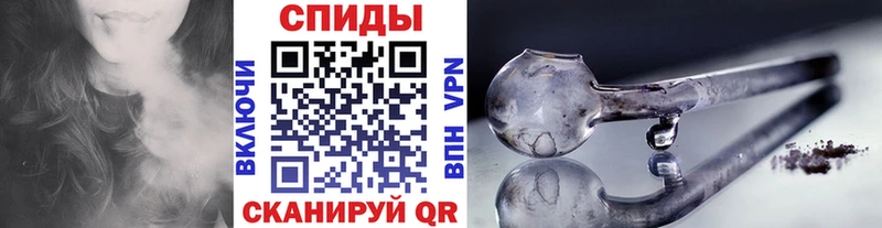 МЕГА ссылка  Дятьково  Метамфетамин Декстрометамфетамин 99.9% 