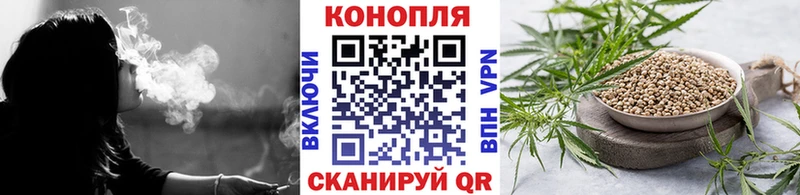 Бошки Шишки марихуана  MEGA зеркало  Дятьково 